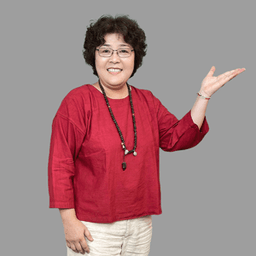 善光